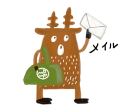 TAIWANIMAL sticker #11953157