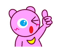 I'm MATIKAWA 3 (Simple version) sticker #11953164