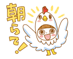 It moves! Word in Niigata area. sticker #11953198