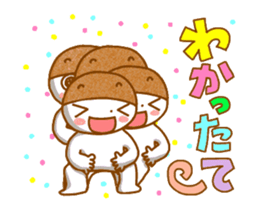 It moves! Word in Niigata area. sticker #11953200