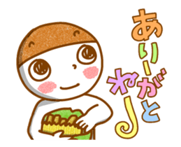 It moves! Word in Niigata area. sticker #11953201