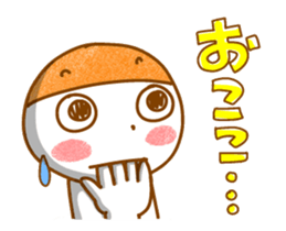 It moves! Word in Niigata area. sticker #11953203