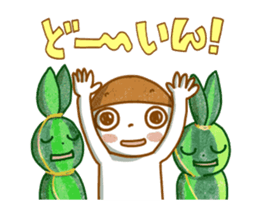 It moves! Word in Niigata area. sticker #11953204