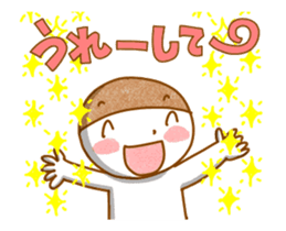 It moves! Word in Niigata area. sticker #11953207