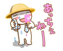 It moves! Word in Niigata area. sticker #11953219