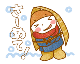 It moves! Word in Niigata area. sticker #11953220