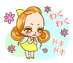 Baby Pompadour sticker #11953432