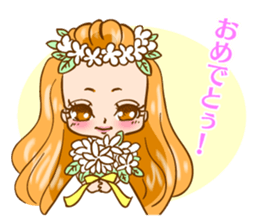 Baby Pompadour sticker #11953433