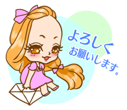 Baby Pompadour sticker #11953436