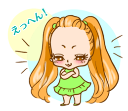 Baby Pompadour sticker #11953441