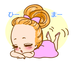 Baby Pompadour sticker #11953454