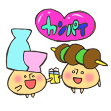 Bar mushroom sticker #11953462