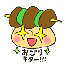 Bar mushroom sticker #11953463