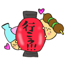 Bar mushroom sticker #11953465