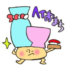 Bar mushroom sticker #11953466