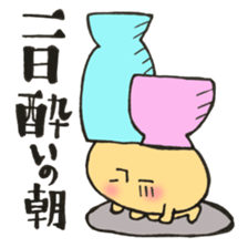 Bar mushroom sticker #11953469