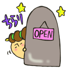 Bar mushroom sticker #11953473