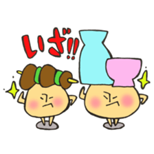 Bar mushroom sticker #11953479