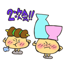 Bar mushroom sticker #11953480