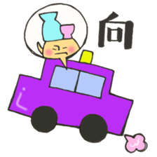 Bar mushroom sticker #11953484