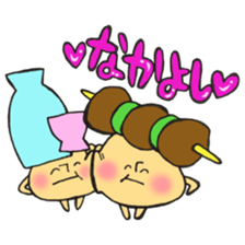 Bar mushroom sticker #11953490