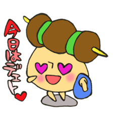 Bar mushroom sticker #11953492