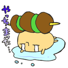 Bar mushroom sticker #11953493