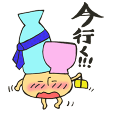 Bar mushroom sticker #11953494