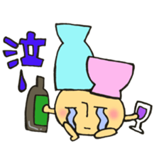 Bar mushroom sticker #11953496