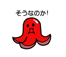 Octopus wiener Sticker sticker #11953504