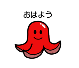 Octopus wiener Sticker sticker #11953505