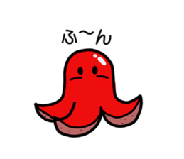 Octopus wiener Sticker sticker #11953506