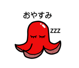 Octopus wiener Sticker sticker #11953507