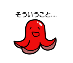 Octopus wiener Sticker sticker #11953509