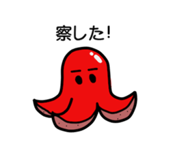 Octopus wiener Sticker sticker #11953510