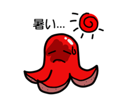 Octopus wiener Sticker sticker #11953511