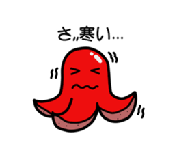 Octopus wiener Sticker sticker #11953512