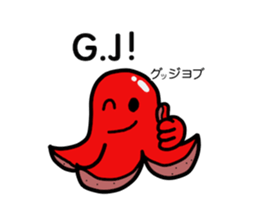 Octopus wiener Sticker sticker #11953513