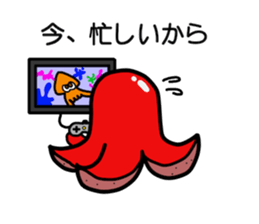 Octopus wiener Sticker sticker #11953514