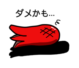 Octopus wiener Sticker sticker #11953515