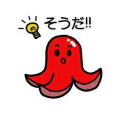 Octopus wiener Sticker sticker #11953516