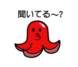 Octopus wiener Sticker sticker #11953517