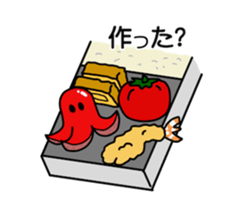 Octopus wiener Sticker sticker #11953519