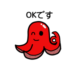 Octopus wiener Sticker sticker #11953520
