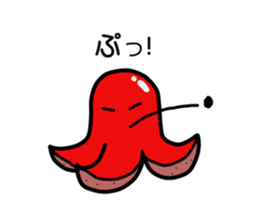 Octopus wiener Sticker sticker #11953522