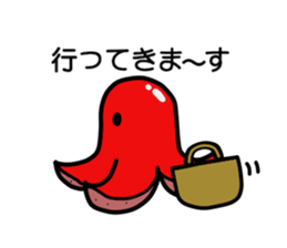 Octopus wiener Sticker sticker #11953523