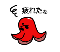 Octopus wiener Sticker sticker #11953525