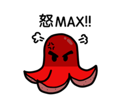 Octopus wiener Sticker sticker #11953526