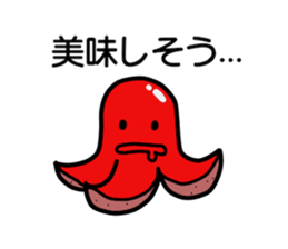 Octopus wiener Sticker sticker #11953527