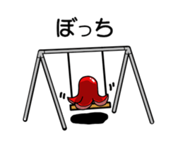 Octopus wiener Sticker sticker #11953529